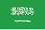 Arabic